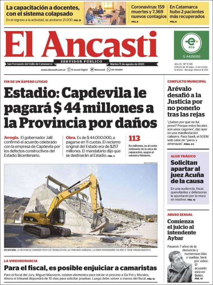Portada de El Ancasti (Argentina)