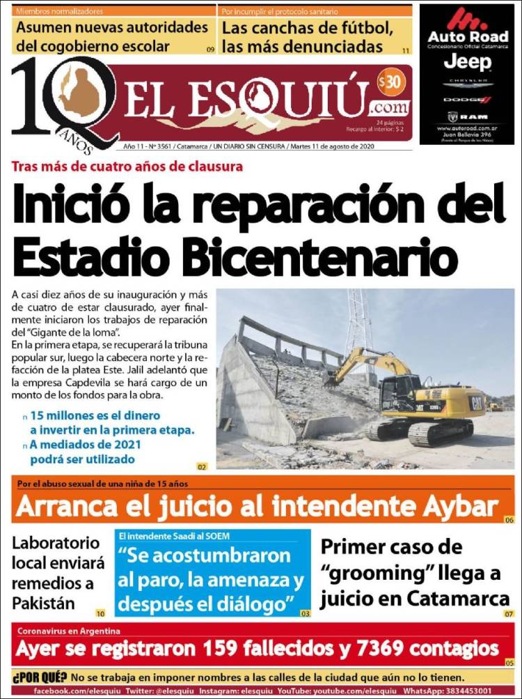 Portada de El Esquiu (Argentina)