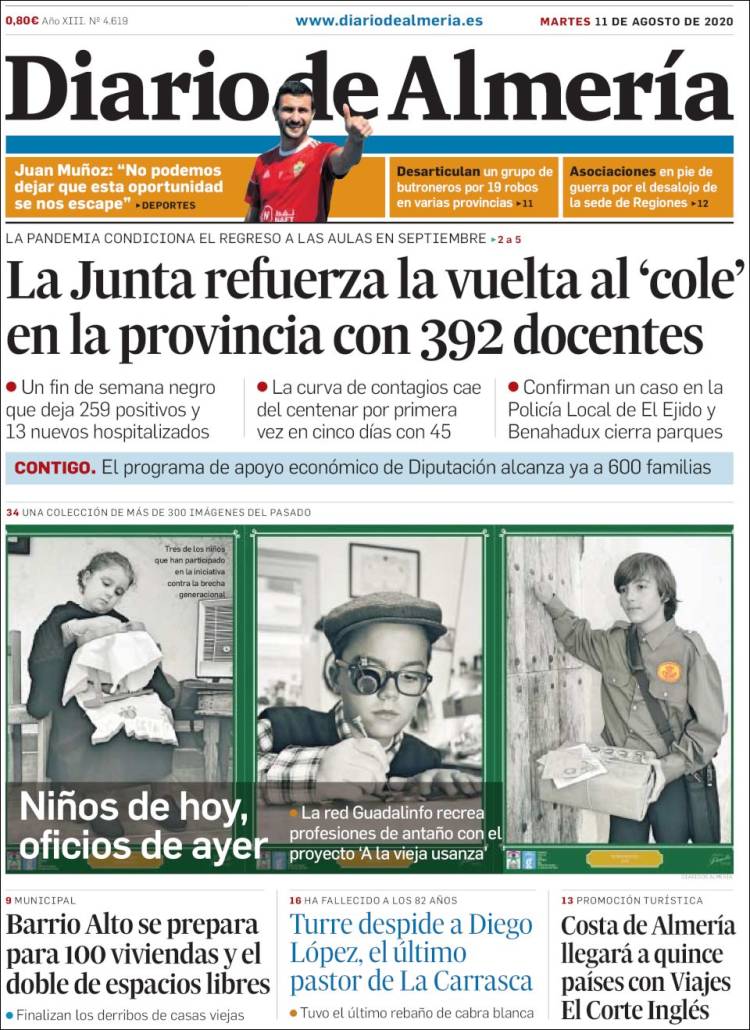 Portada de Diario de Almería (Espa&ntilde;a)
