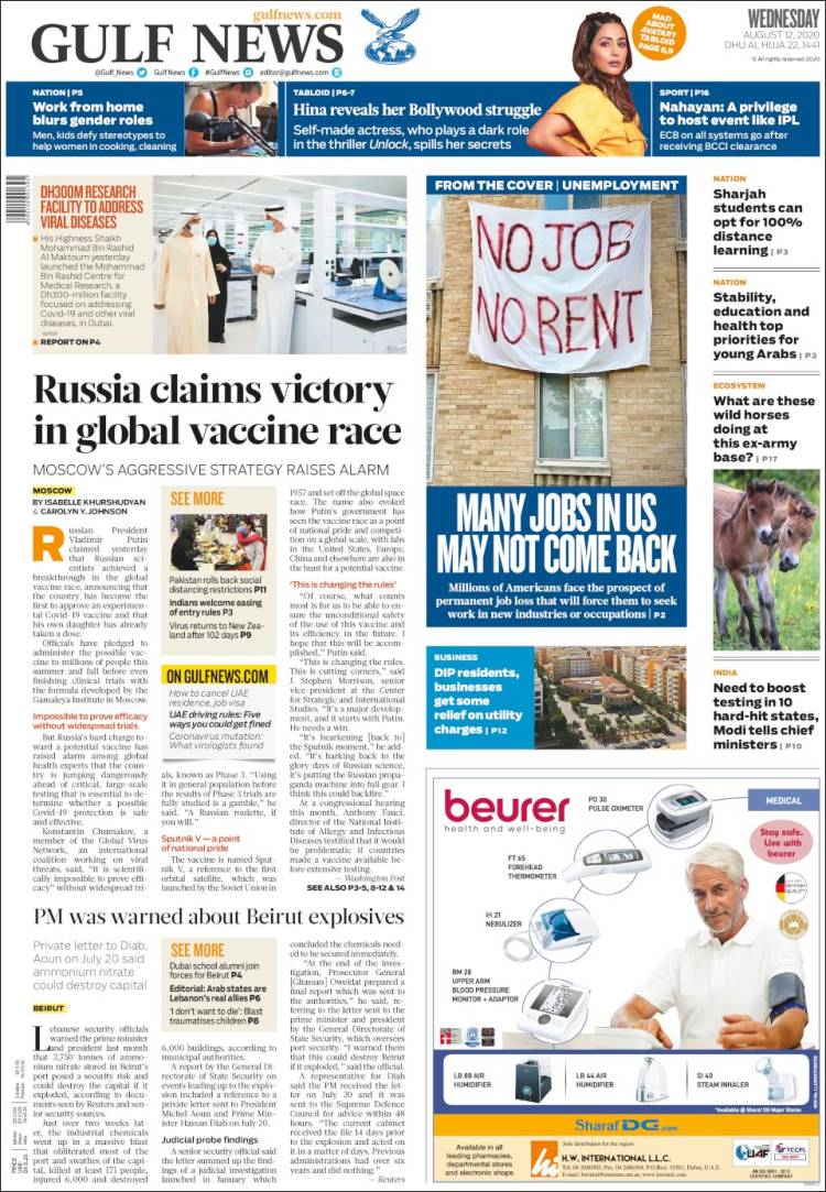 Portada de Gulf News (Asia-Pacific)