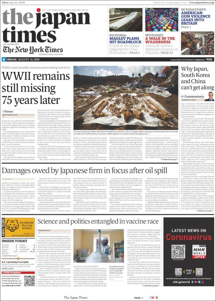 Portada de The Japan Times (Jap&oacute;n)