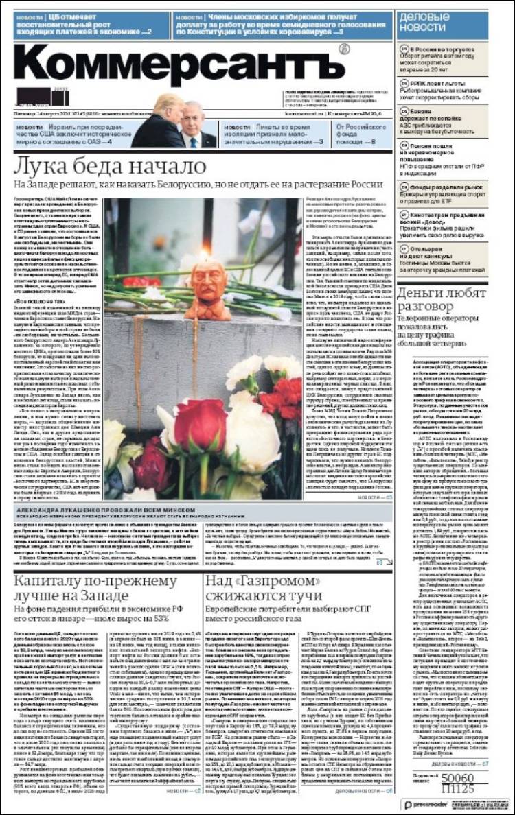 Portada de Kommersant (Rusia)
