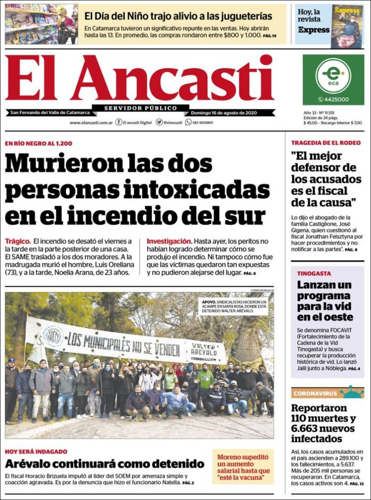 Portada de El Ancasti (Argentina)