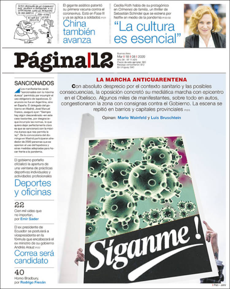 Portada de Página/12 (Argentina)