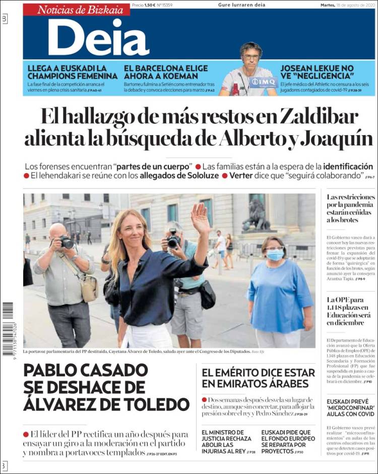 Portada de Deia (Espa&ntilde;a)