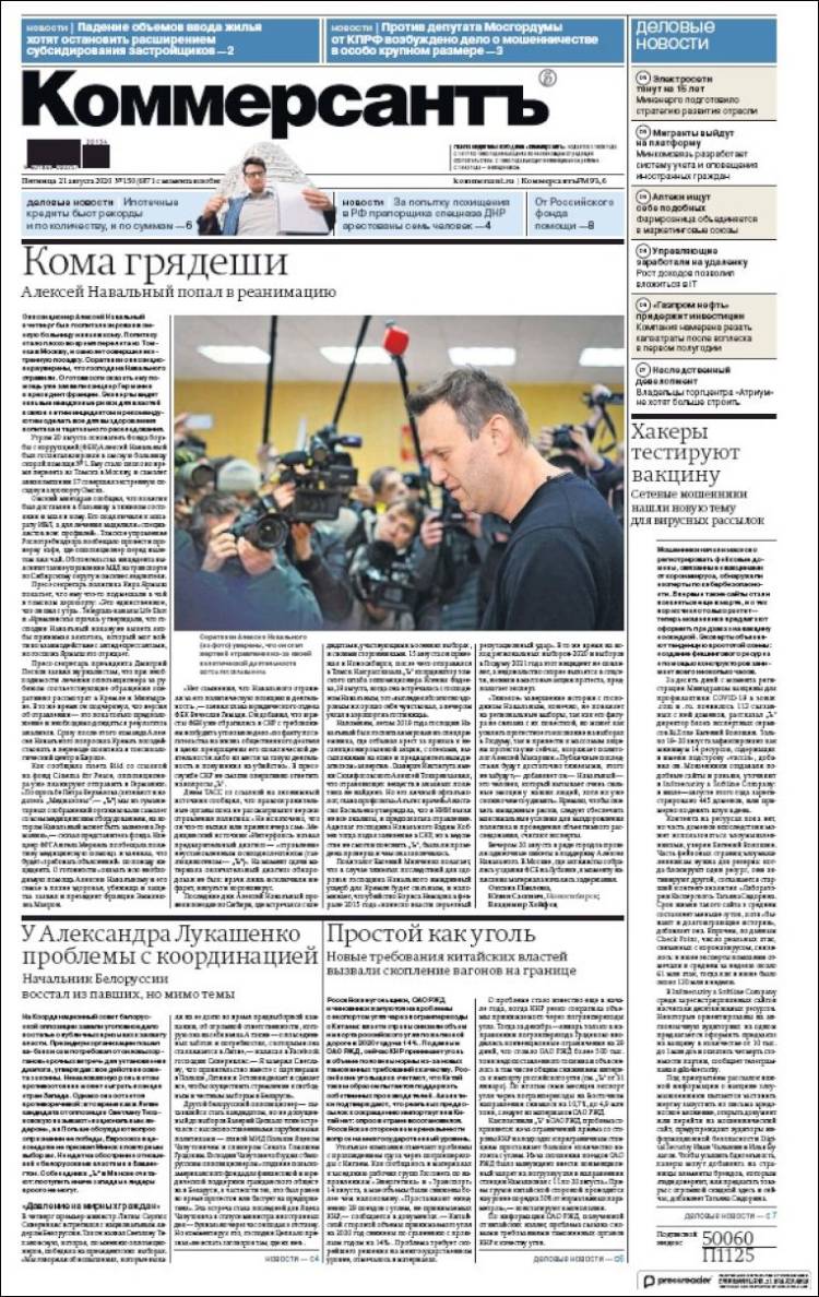 Portada de Kommersant (Rusia)