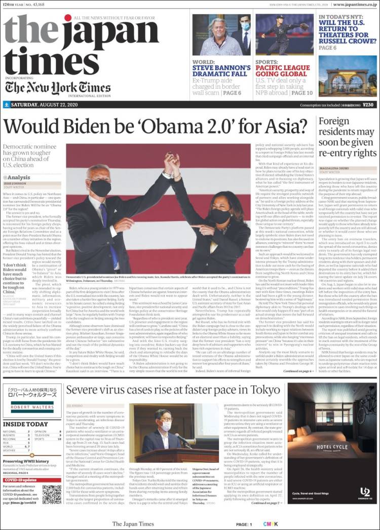 Portada de The Japan Times (Jap&oacute;n)