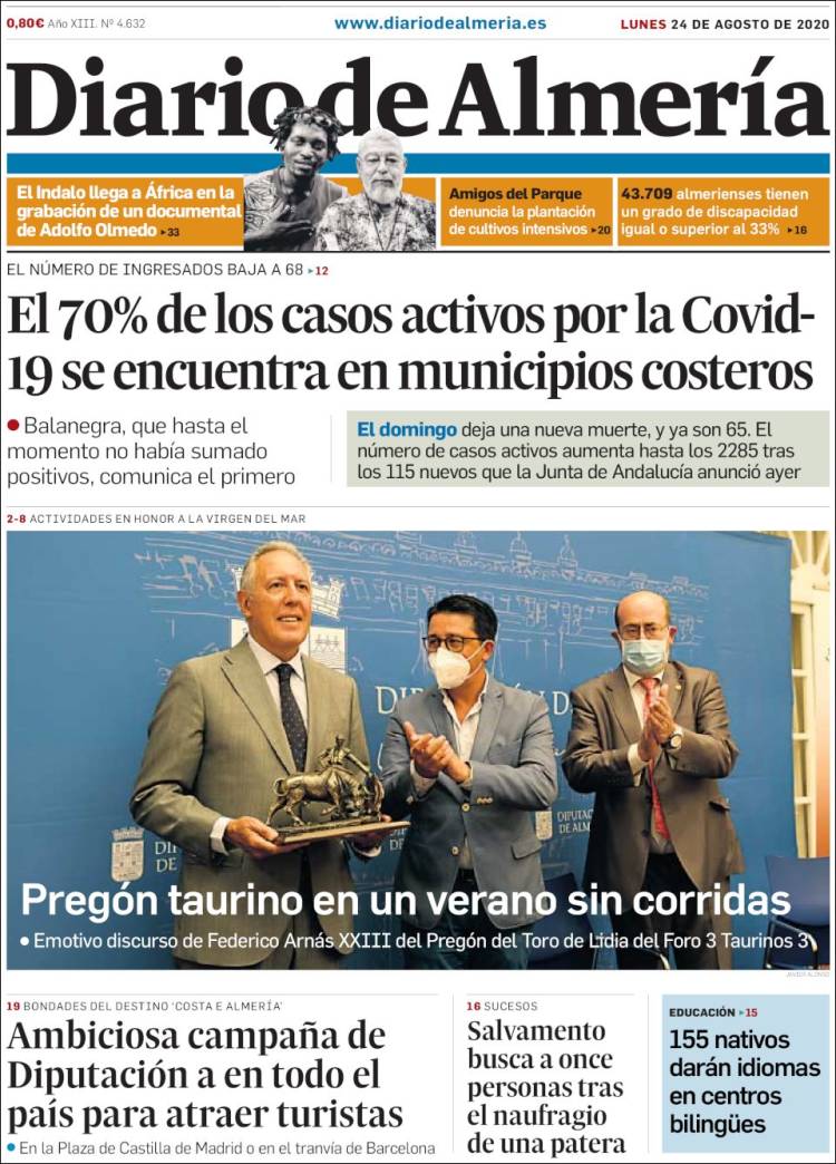 Portada de Diario de Almería (Espa&ntilde;a)