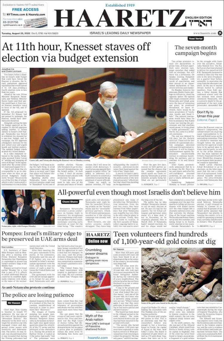 Portada de Haaretz (Israel)