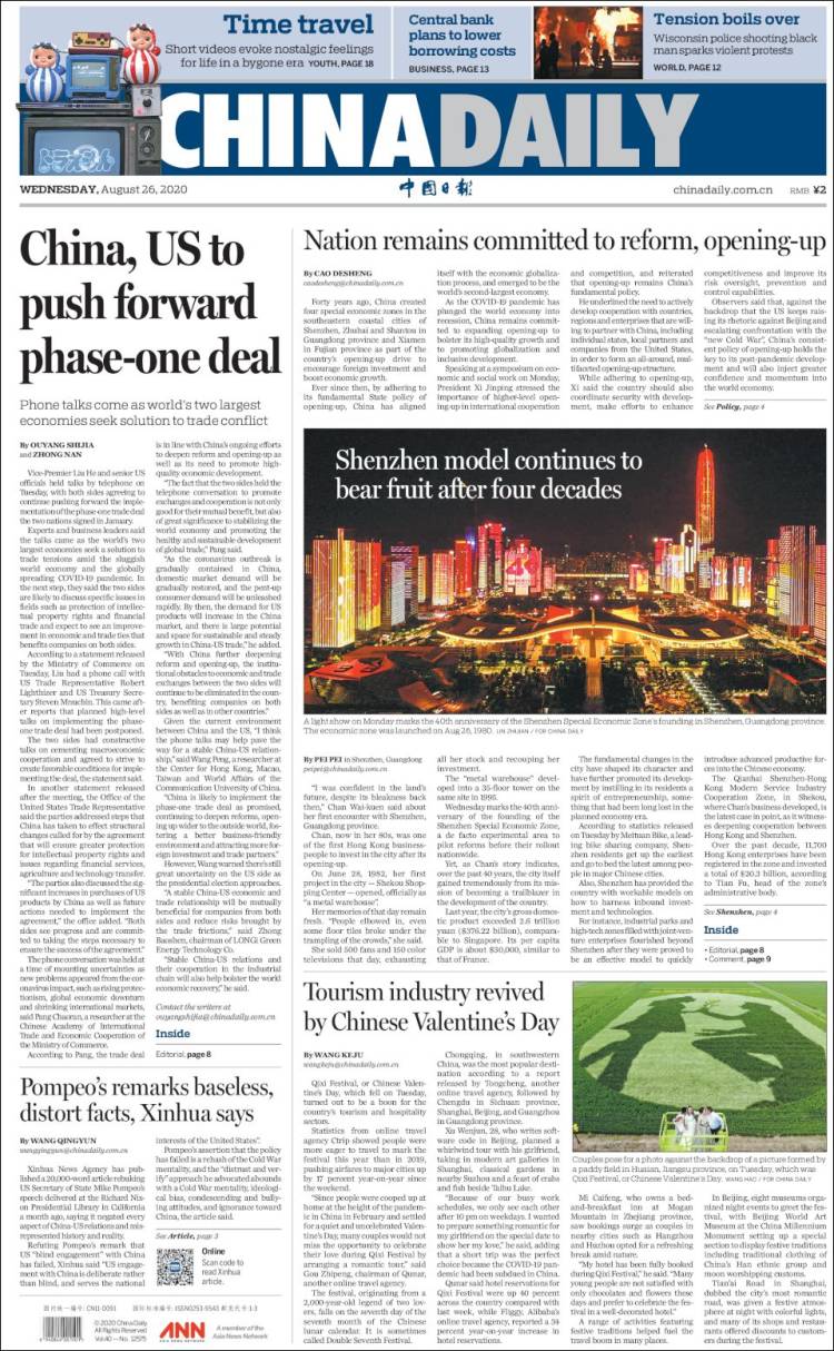 Portada de China Daily (China)