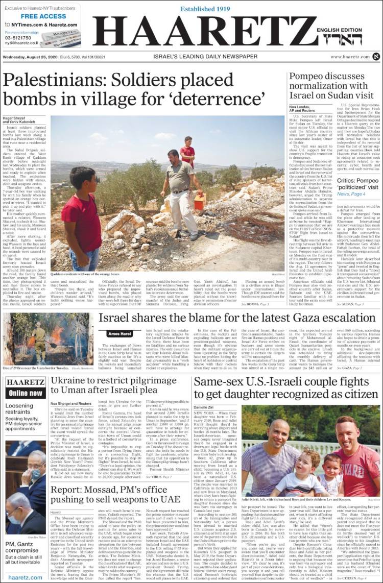 Portada de Haaretz (Israel)