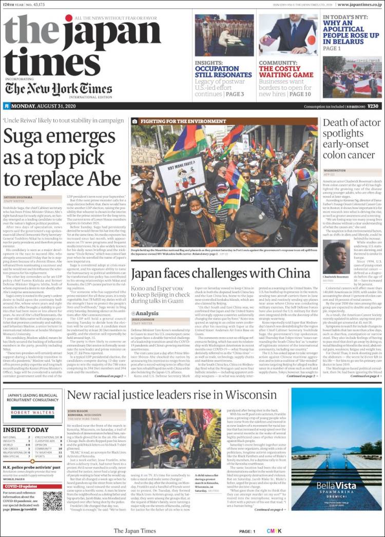 Portada de The Japan Times (Jap&oacute;n)