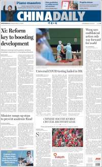 China Daily