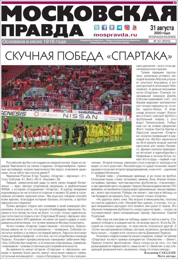 Portada de Moskovskaya Pravda (Rusia)