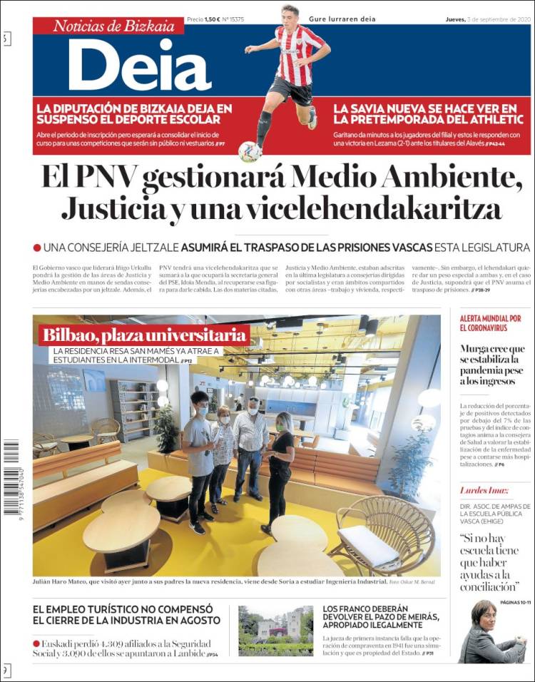 Portada de Deia (Espa&ntilde;a)