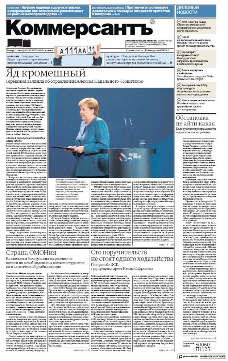 Portada de Kommersant (Rusia)