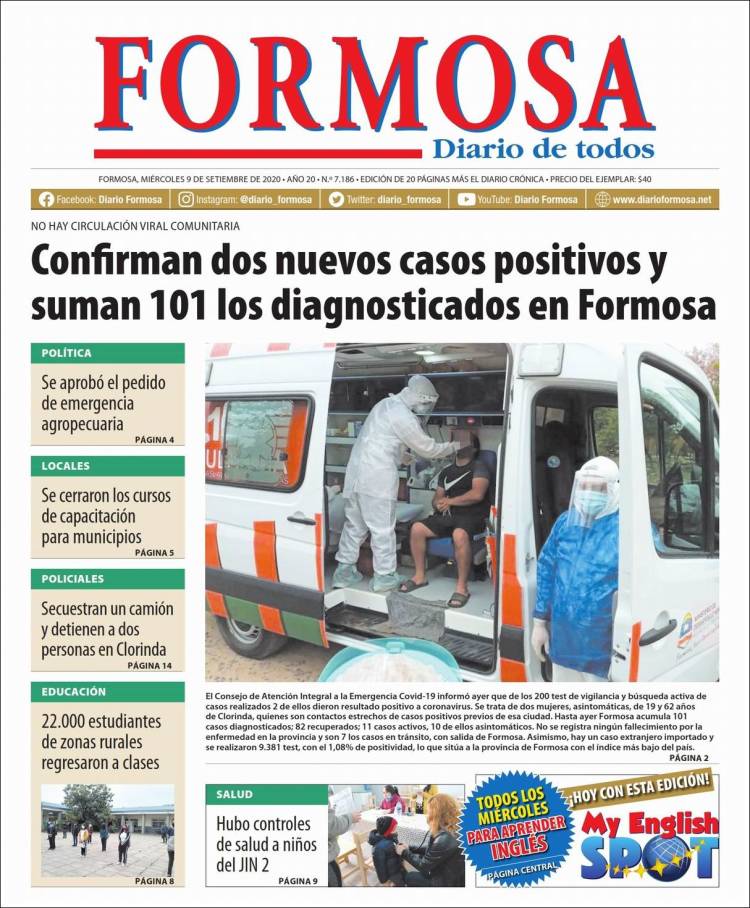 Portada de Formosa (Argentina)