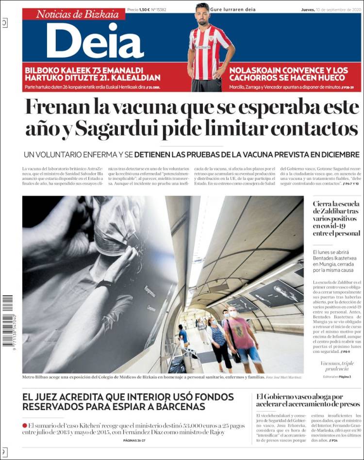 Portada de Deia (Espa&ntilde;a)