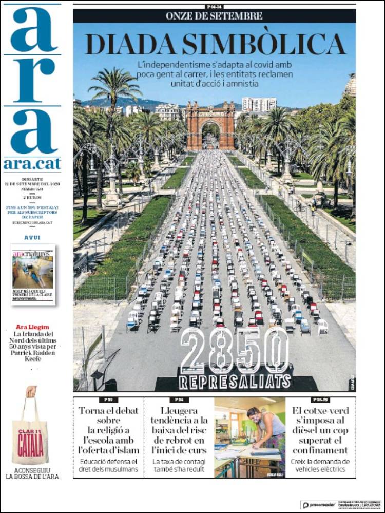 Portada de Ara (Espa&ntilde;a)