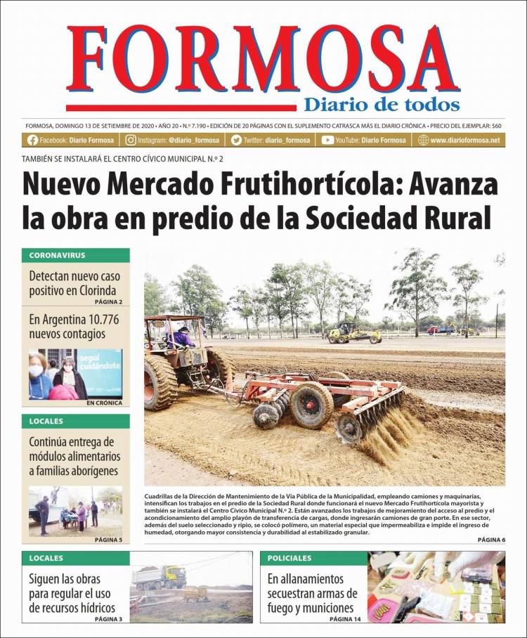 Portada de Formosa (Argentina)