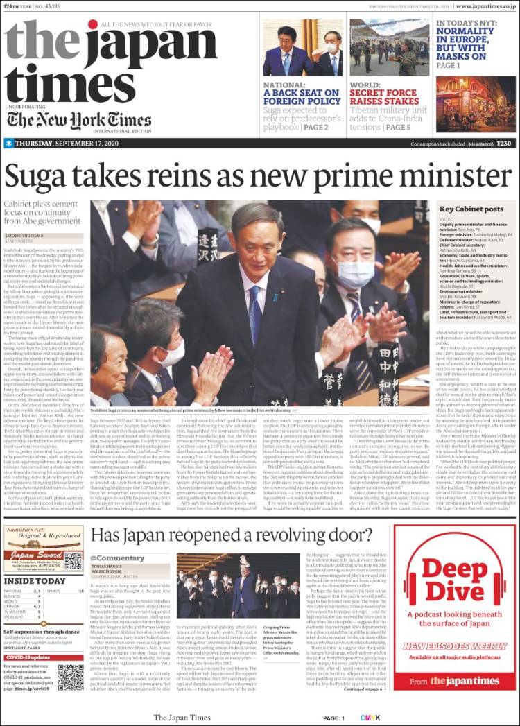 Portada de The Japan Times (Jap&oacute;n)