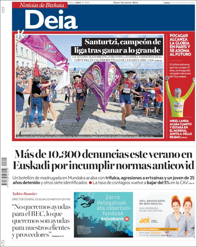 Portada de Deia (Espa&ntilde;a)