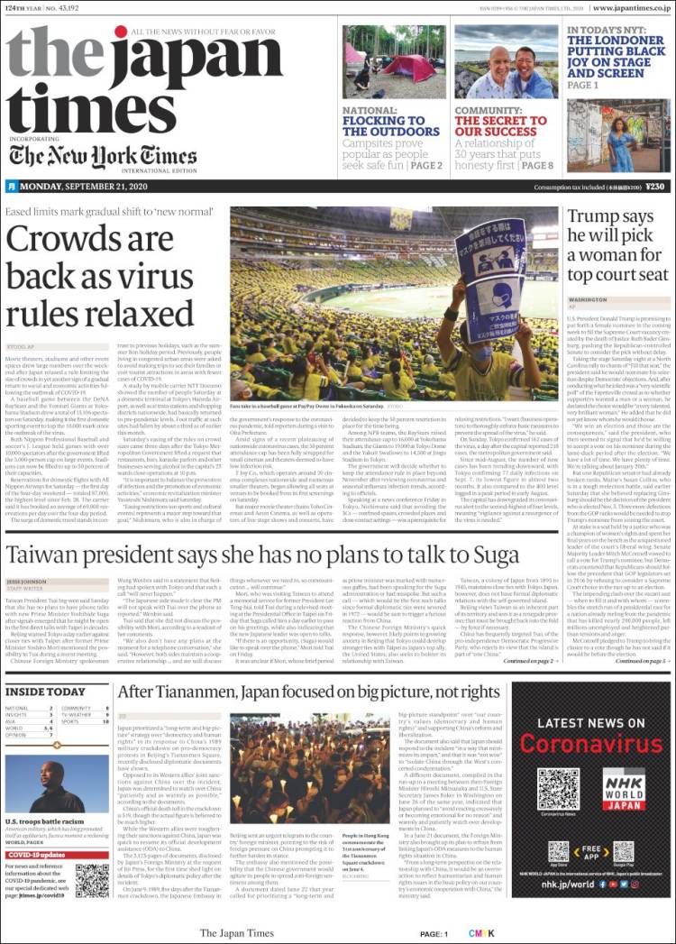 Portada de The Japan Times (Jap&oacute;n)