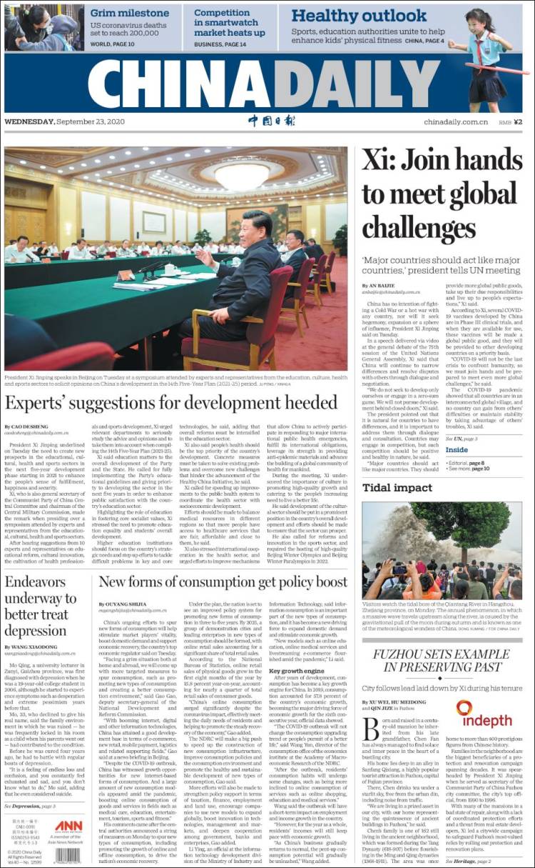 Portada de China Daily (China)