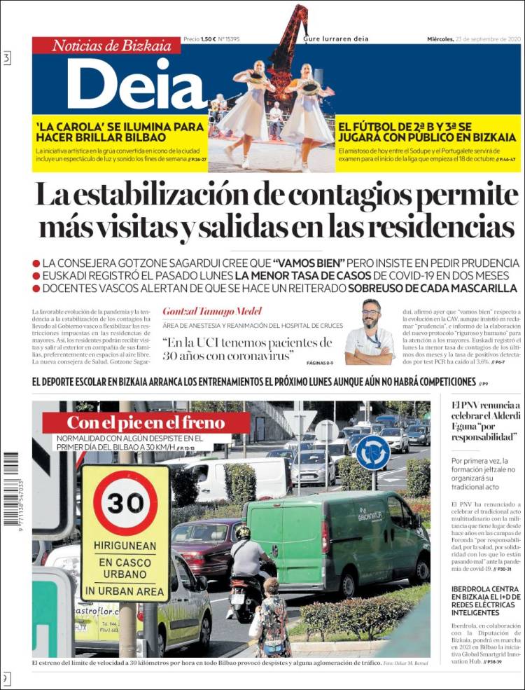 Portada de Deia (Espa&ntilde;a)
