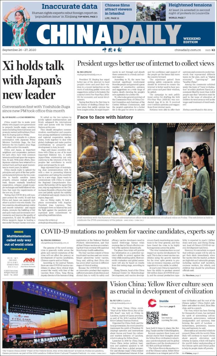 Portada de China Daily (China)