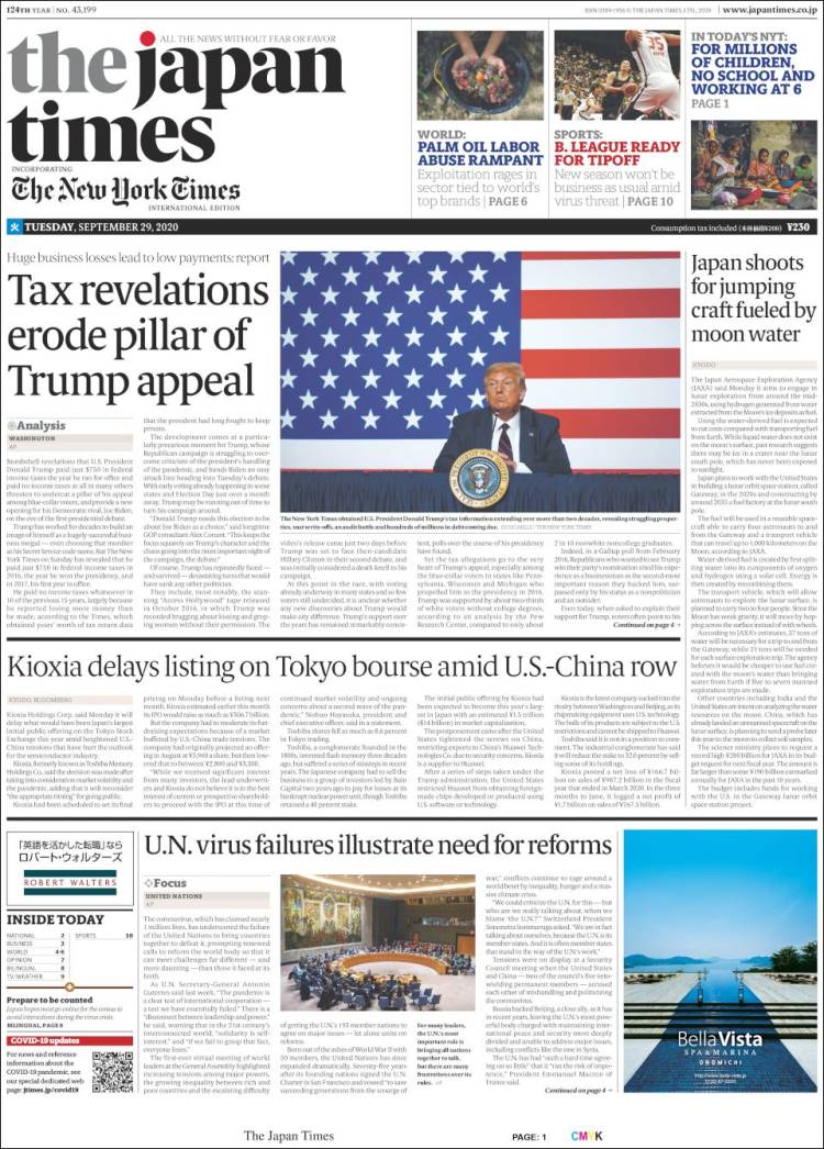 Portada de The Japan Times (Jap&oacute;n)