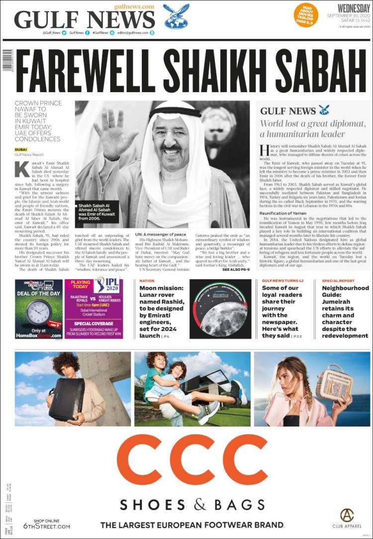 Portada de Gulf News (Asia-Pacífico)