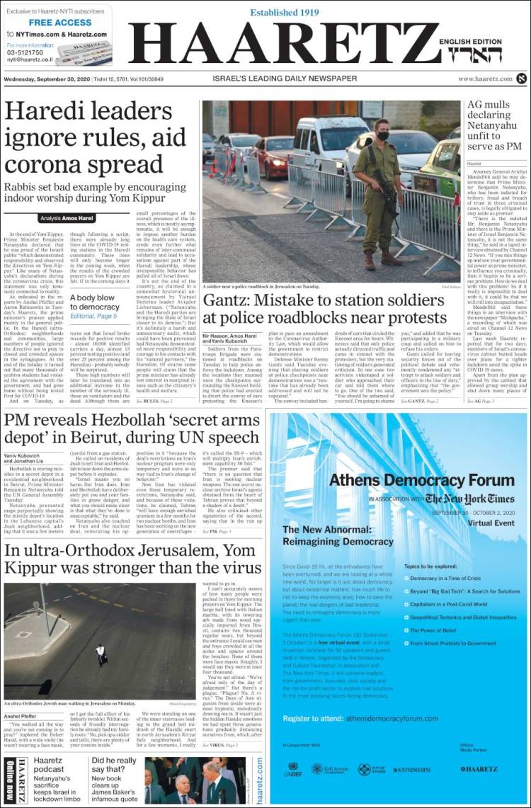 Portada de Haaretz (Israel)