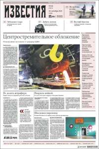 Izvestia
