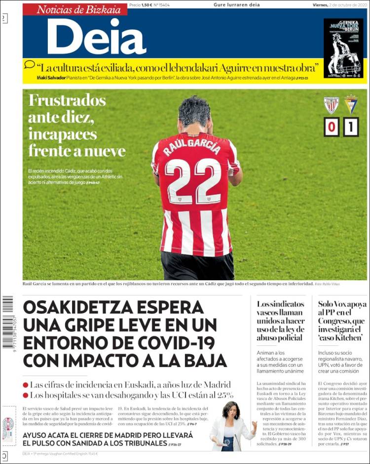 Portada de Deia (Espa&ntilde;a)
