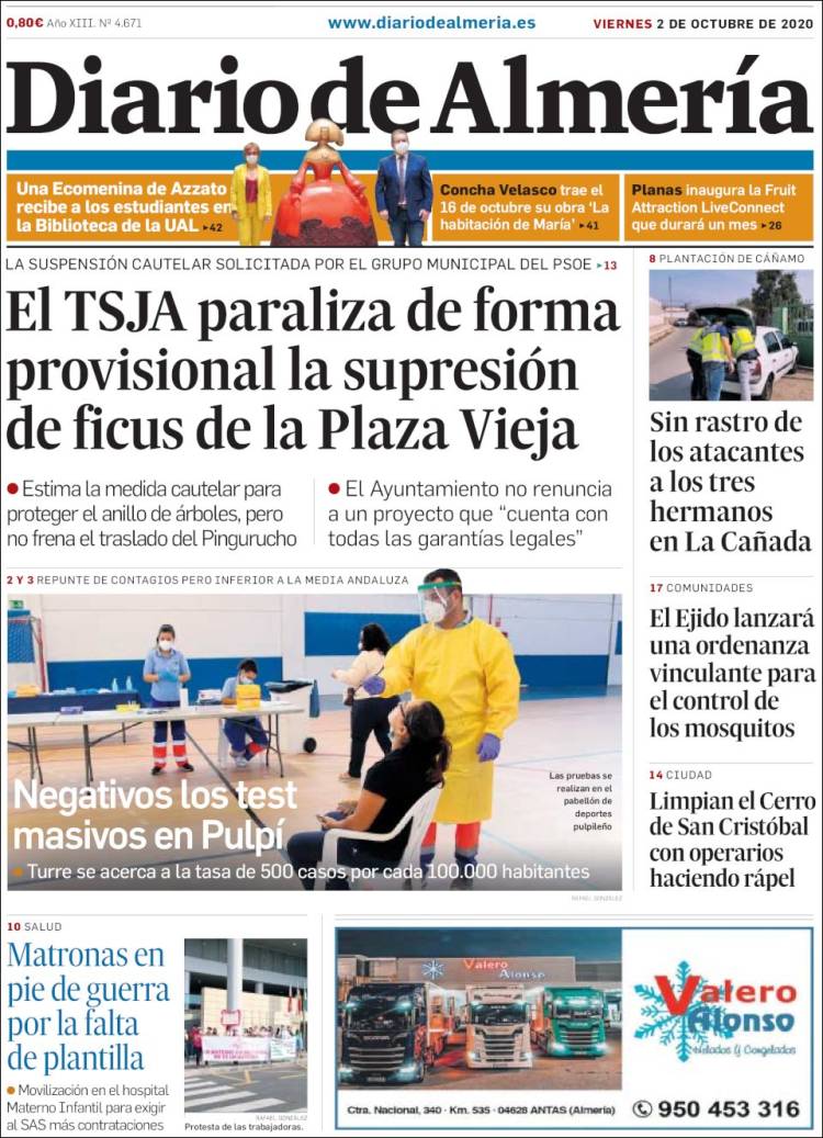 Portada de Diario de Almería (Espa&ntilde;a)