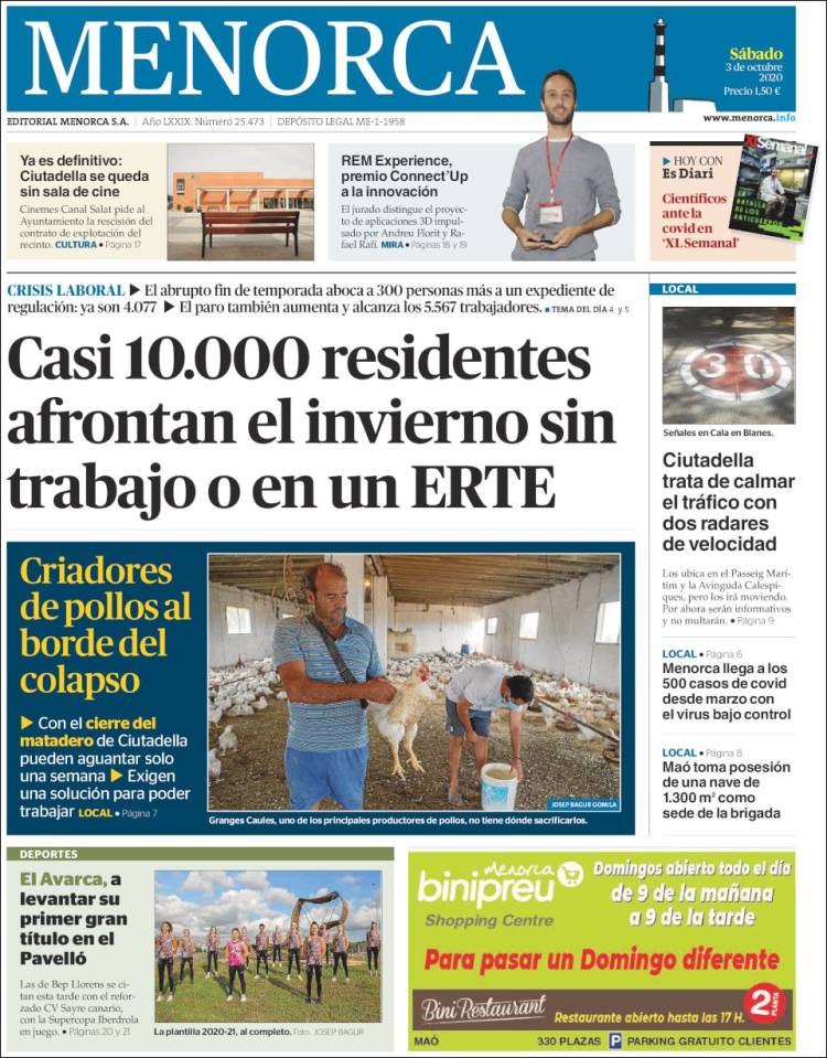 Portada de Menorca - Diario Insular (Espa&ntilde;a)