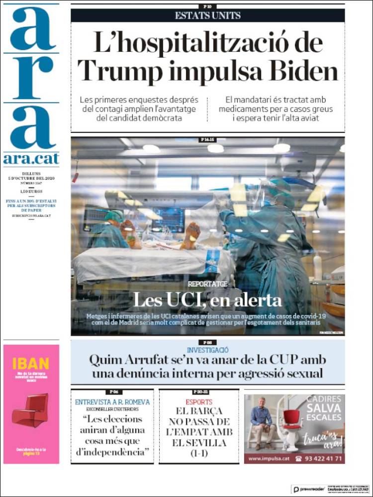 Portada de Ara (Espa&ntilde;a)