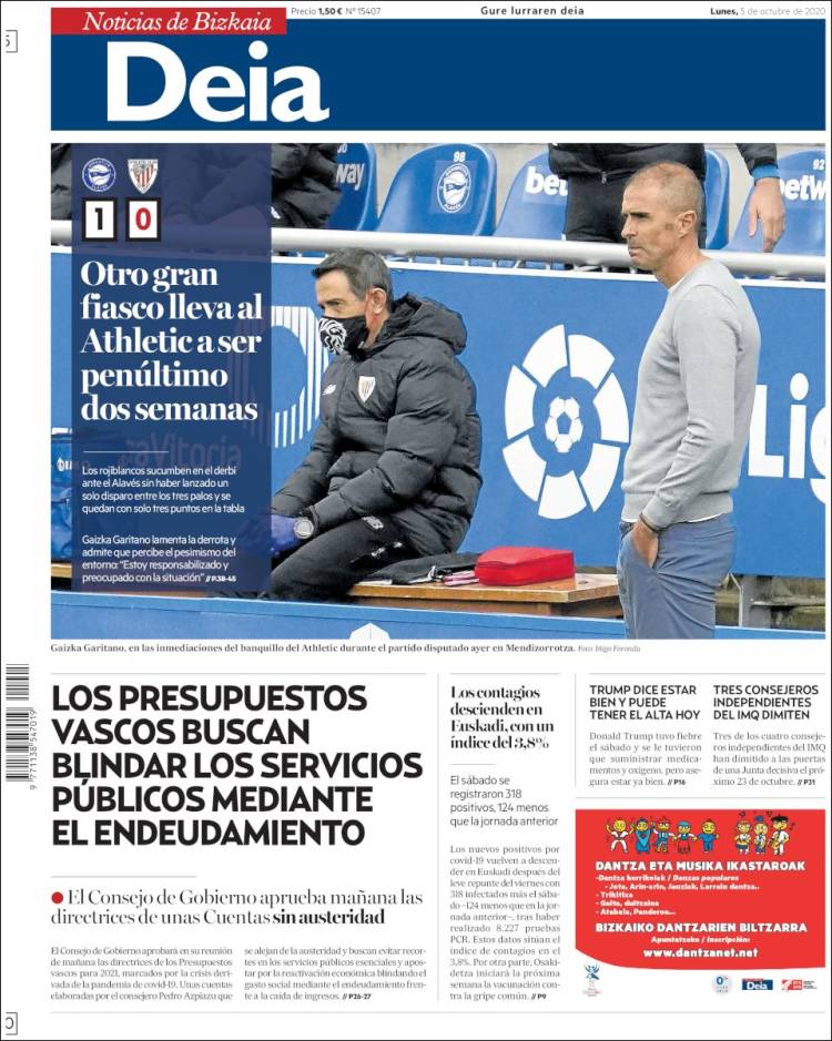 Portada de Deia (Espa&ntilde;a)