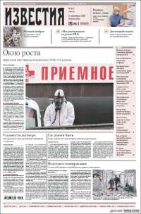 Izvestia