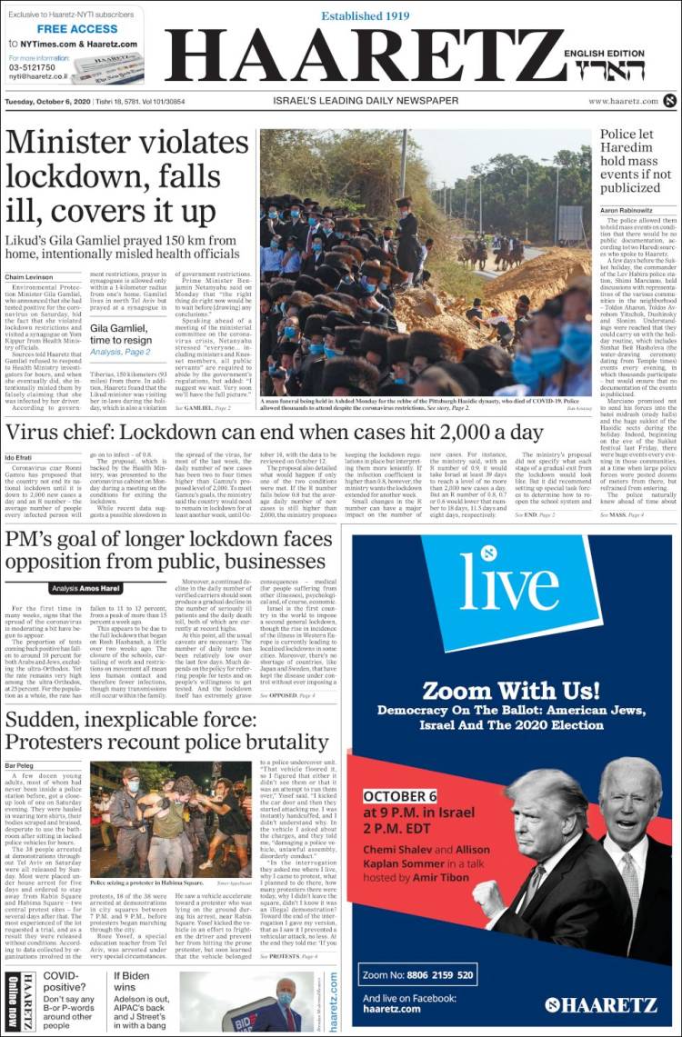 Portada de Haaretz (Israel)