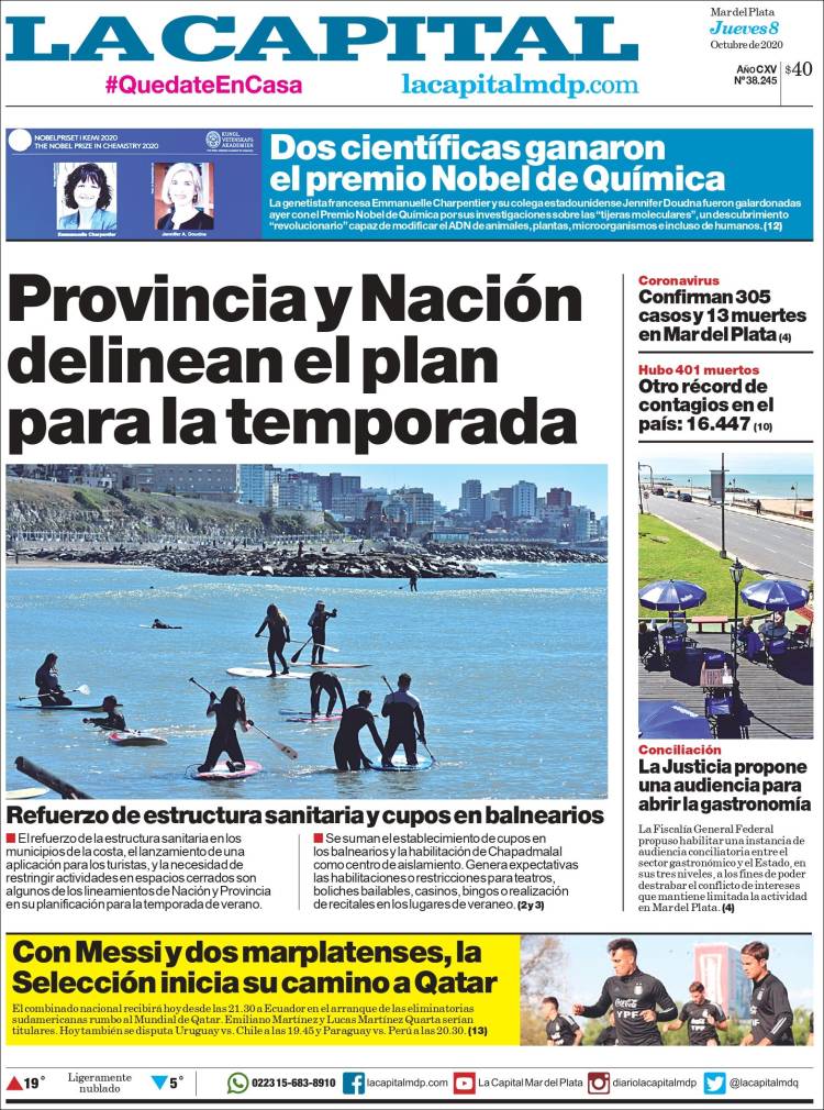 Portada de Diario La Capital - Mar del Plata (Argentina)