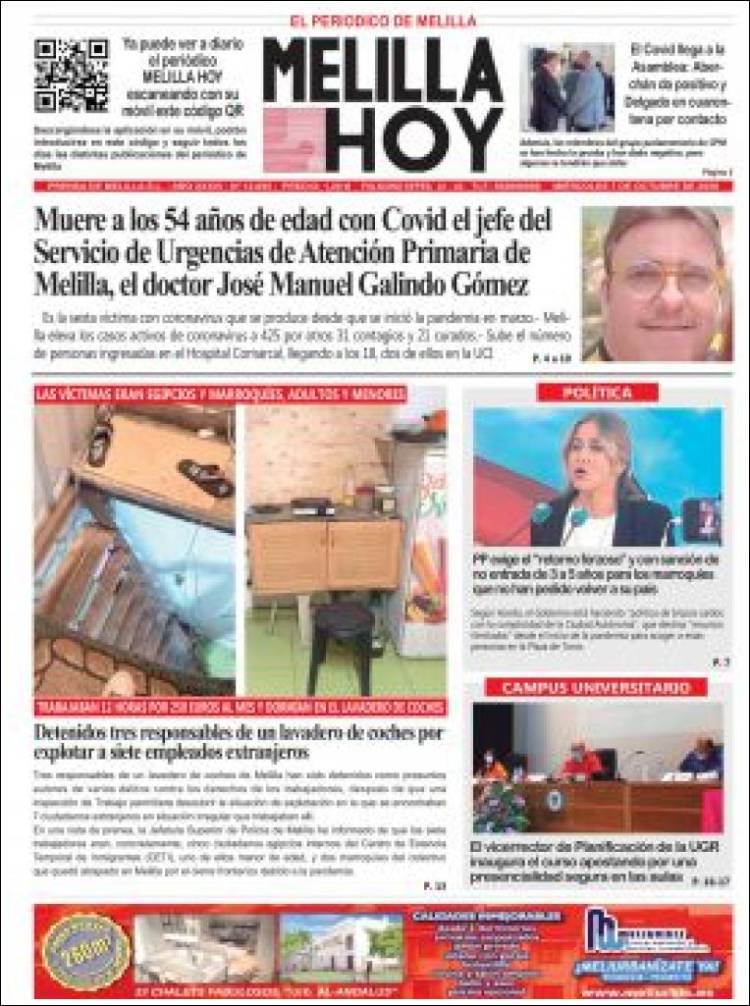 Portada de Melilla Hoy (Espa&ntilde;a)