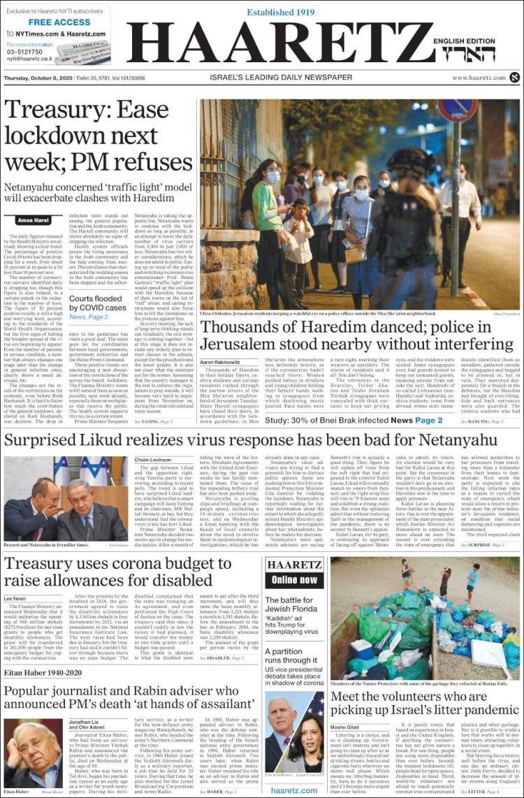 Portada de Haaretz (Israel)