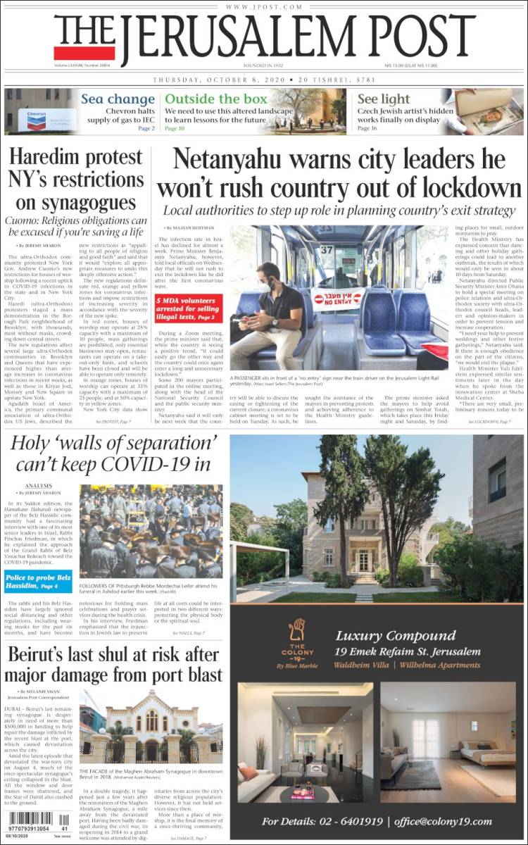 Portada de The Jerusalem Post (Israel)