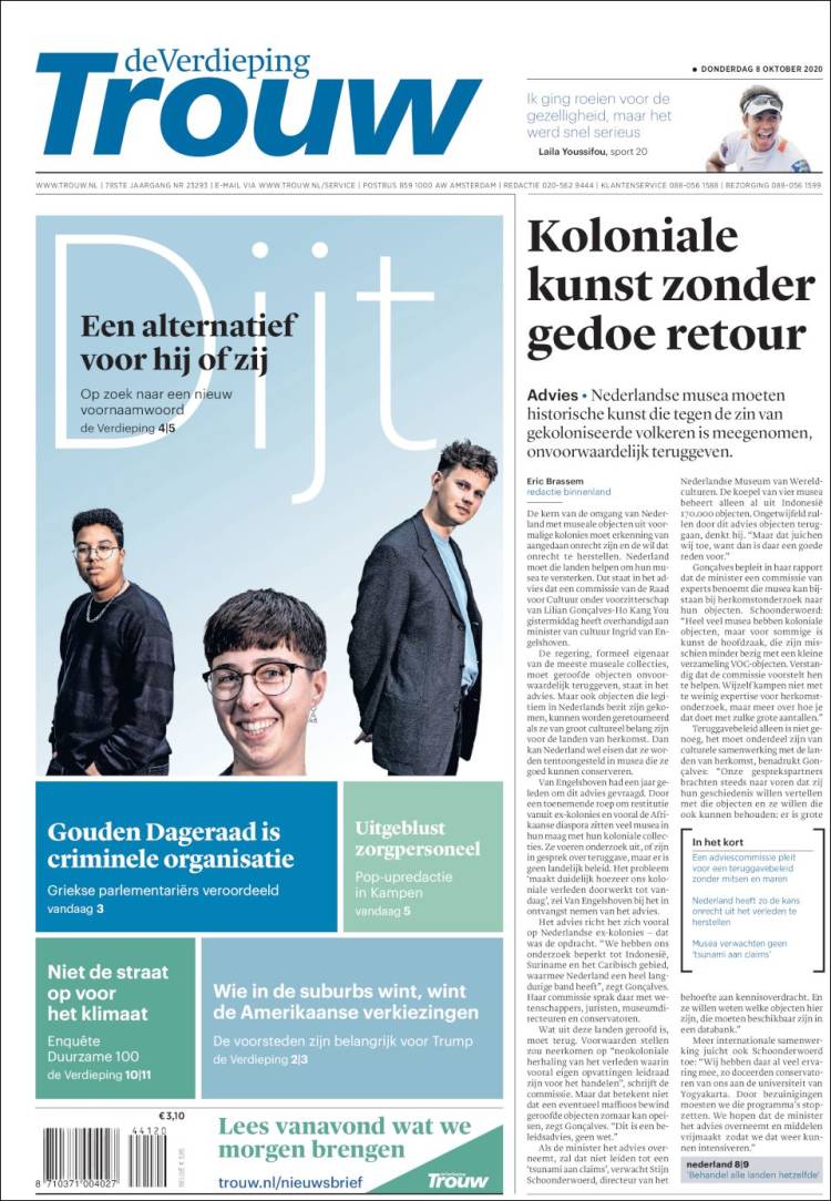 Portada de Trouw (Pa&iacute;ses Bajos)