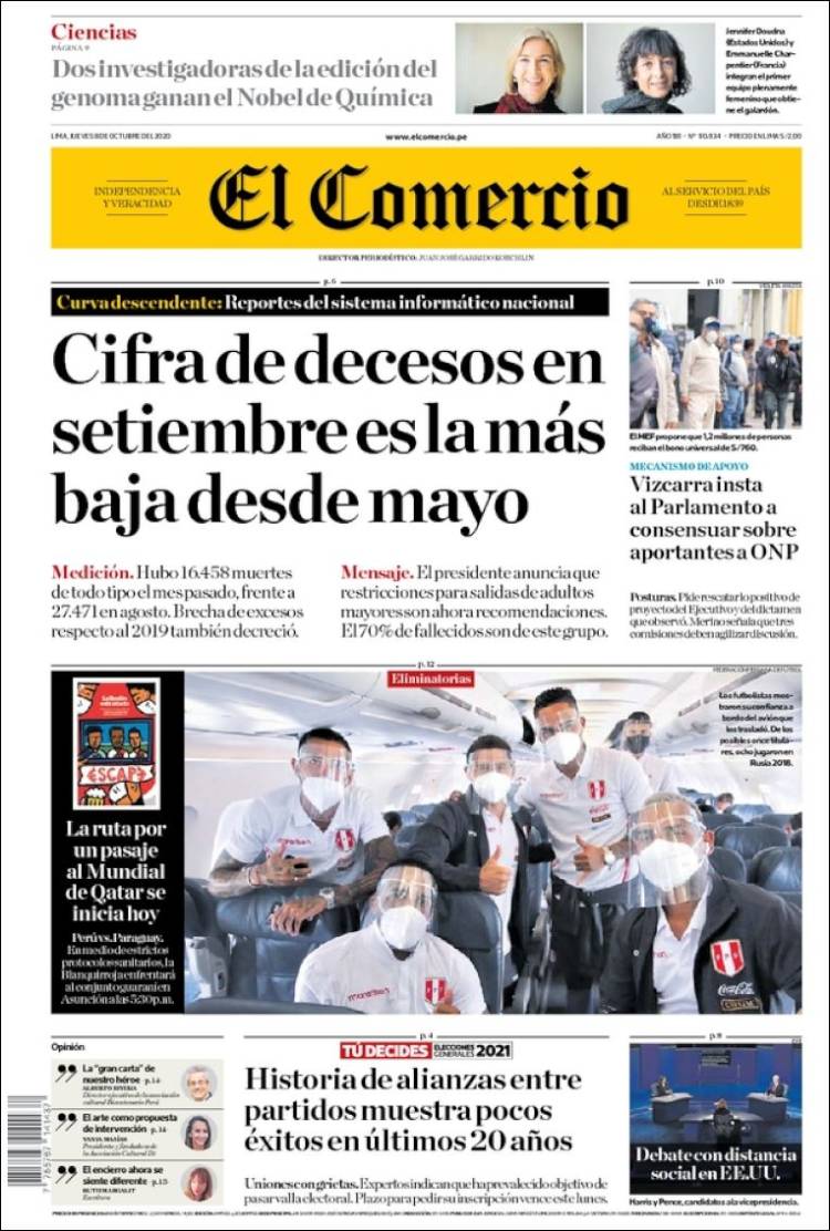Portada de El Comercio (Per&uacute;)