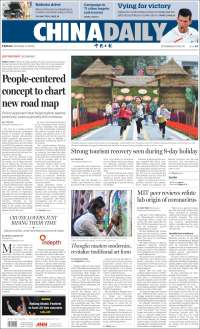 China Daily