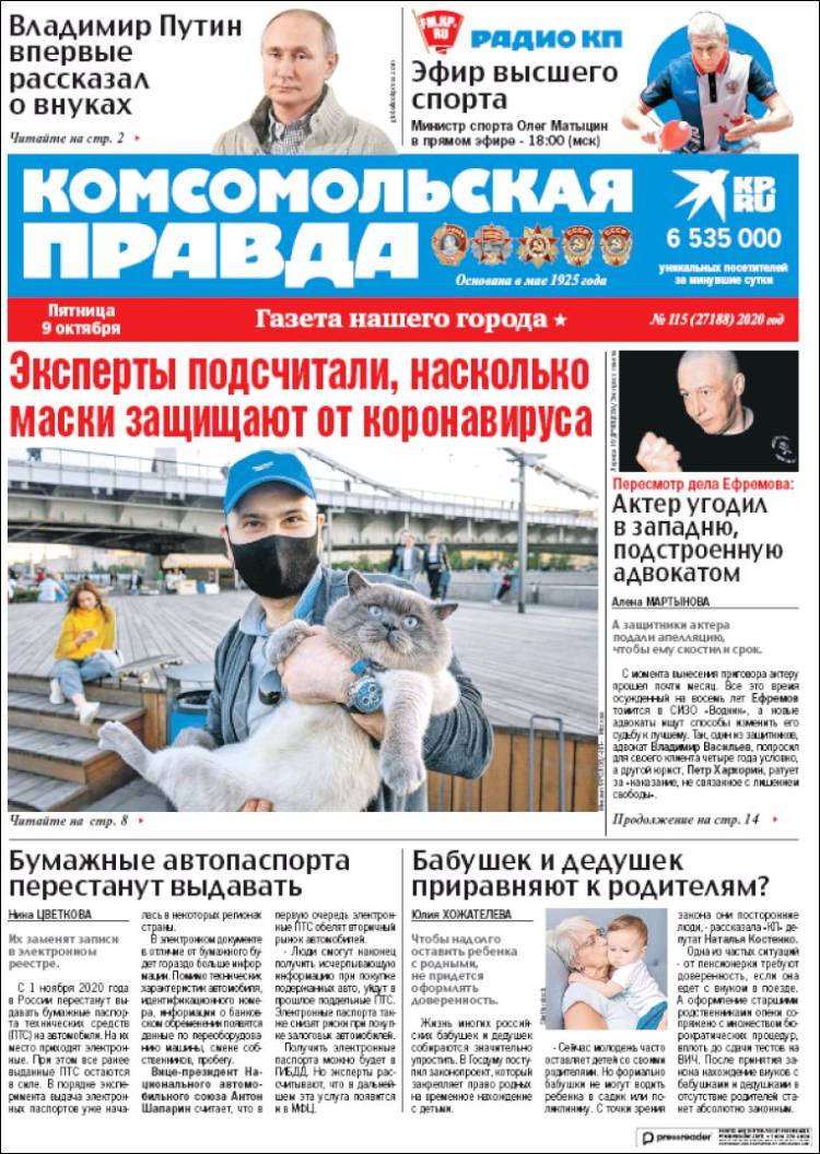 Portada de Komsomolskaya Pravda (Rusia)