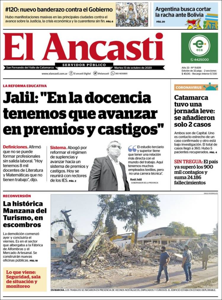 Portada de El Ancasti (Argentina)